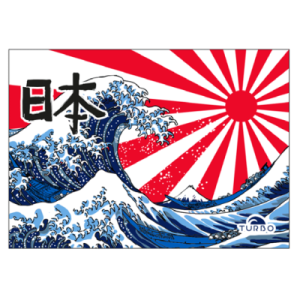 TOALLA RIZO MICROFIBRA JAPAN KANJI  (145 x100)