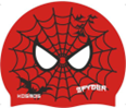 Silicone design cap